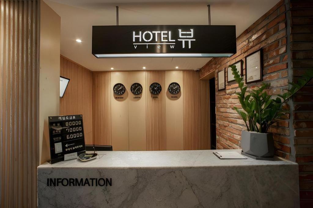 Pohang Hotel View Buitenkant foto